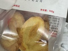 -红星前进面包牛奶公司(君太店)