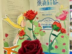 -吾悦广场(常州武进店)
