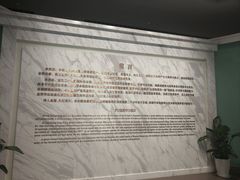 -宋庆龄陵园