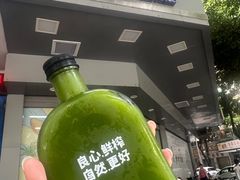 -潮汕良心果汁(金新北路店)