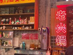 -江北北火锅馆·公路夜市(魏公村店)