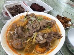 -老太皮肚面