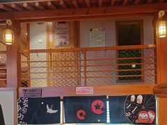 -汤泉良子(马连道店)