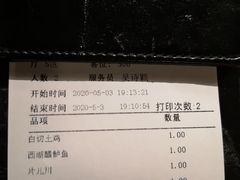 -九墅庭院餐厅(九溪徐村店)