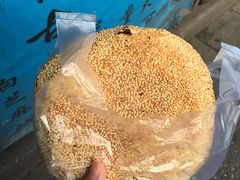 -古今香大名府老杨家香油坊(回民街店)