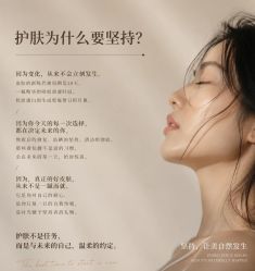 -克丽缇娜