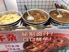 -潮人潮品隆江猪脚饭(城壹汇·流花店)