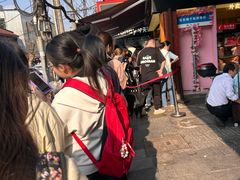 -矮子馅饼(大成路店)