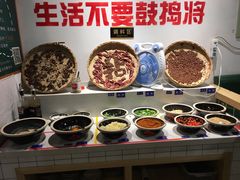 -有拈头成都市井火锅(老门东店)