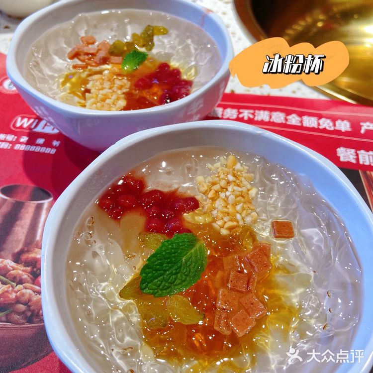 老佛爷铜炉蛙锅[惊叹]排队火爆都要n刷呀‼️
