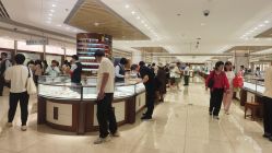 -菜百首饰店(总店)