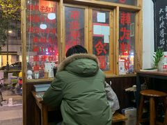 -优壹佳·延边朝鲜族料理(中山北路店)