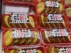 -味多美蛋糕(梨园店)