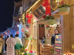 -民食香·腊排骨野生菌美食(木府店)