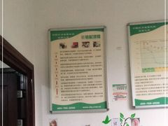 -自然之声助听器·呼吸机(公园路店)