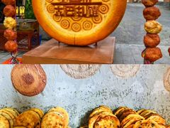 -新疆国际大巴扎