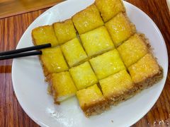 -恒兴发茶店(水巷口店)