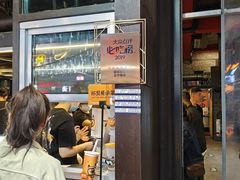-放哈·甜醅子奶茶创造者(正宁路店)