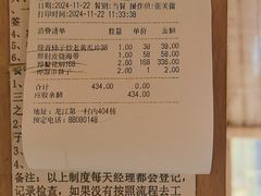 -胖姐渔村(中源大道店)