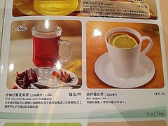 -必胜客(证大大拇指店)