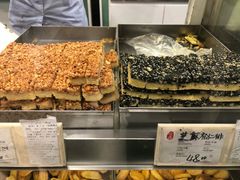 -上海哈尔滨食品厂(淮海中路店)