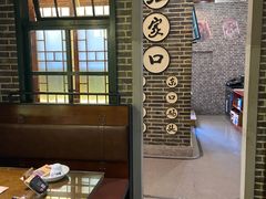 -东口码头·烧鸽子·鱼头泡饼·地方菜(金鹰悦城店)