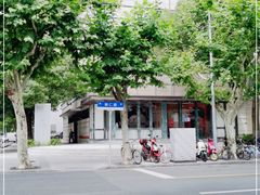 -X88商场(铜仁路店)