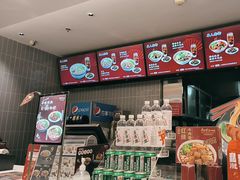 -康师傅私房牛肉面(申虹店)