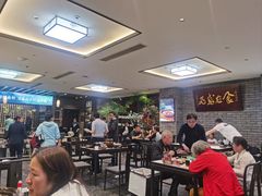 -鸢飞潍坊菜馆(鸢飞大酒店)