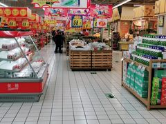 -大润发(莱州店)