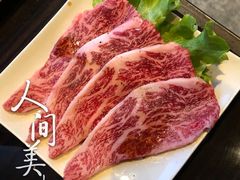 -焼肉 琉球の牛(北谷)