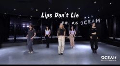 -OCEAN DANCE高空舞蹈室