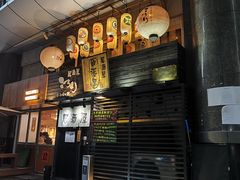 -角落里(中山公园店)
