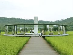 -艾米稻香小镇