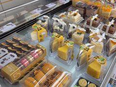 -爱维尔阳光蛋糕(汇金广场店)