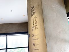 -星巴克臻选(沈阳大悦城店)