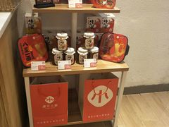 零售区-遇见小面(凯德广场店)