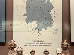 -长沙简牍博物馆