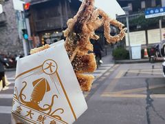 -紫阳古街