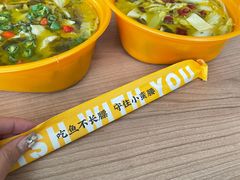 -鱼你在一起(福田安吉尔店)