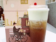 -奈雪的茶(市百一店)