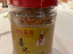 -喜记避风塘炒辣蟹(旗舰店)