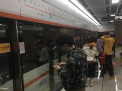 -乌石浦(地铁站)