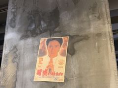 -湖南工业大学(主校区（河西校区）)