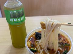 -酸辣粉(氹仔店)