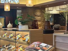 -和幸(春熙路群光广场店)