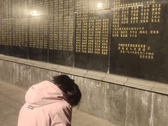 -解放阁