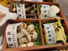 -椰子湾·海南火锅·糟粕醋·椰子鸡(正大广场店)