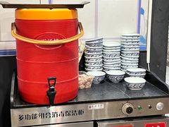 -老九圆山西面馆(CBD店)