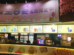 -美嘉欢乐影城(万象城店)